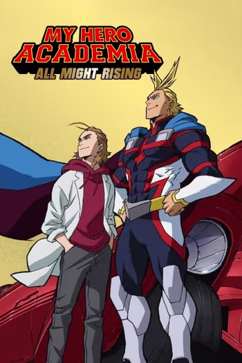 04 | All Might: El Ascenso